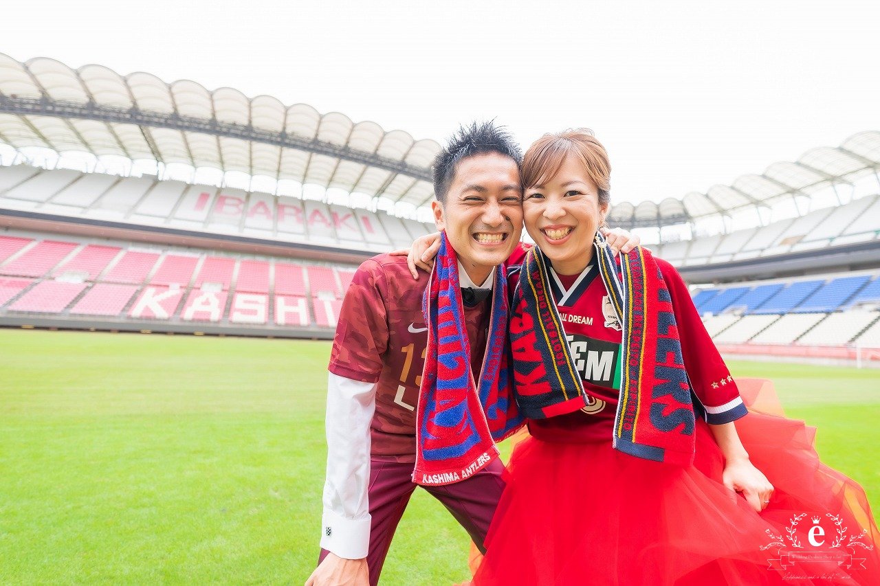 カシマスタジアム　前撮り　フォトウェディング　洋装　サッカー　ファン　鹿島　水戸　エクラ